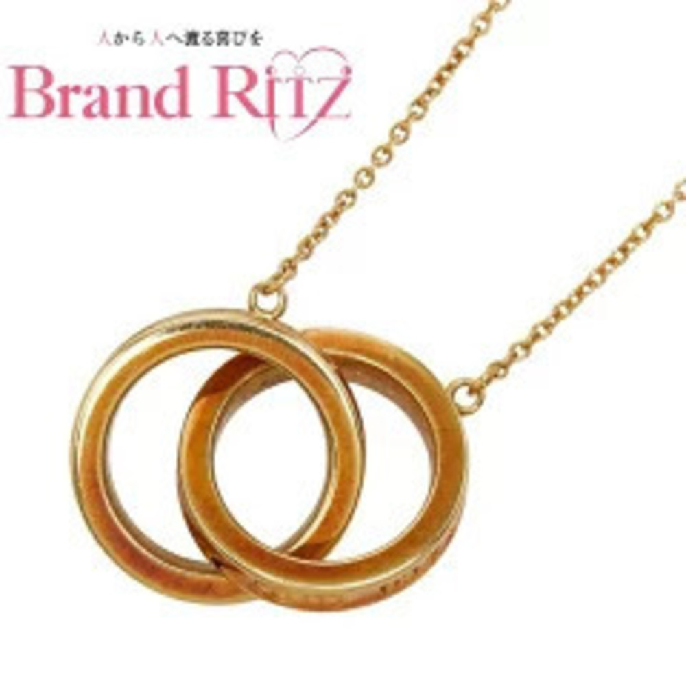 Tiffany Co Interlocking Circle Pendant Double Ring Necklace Yellow Gold